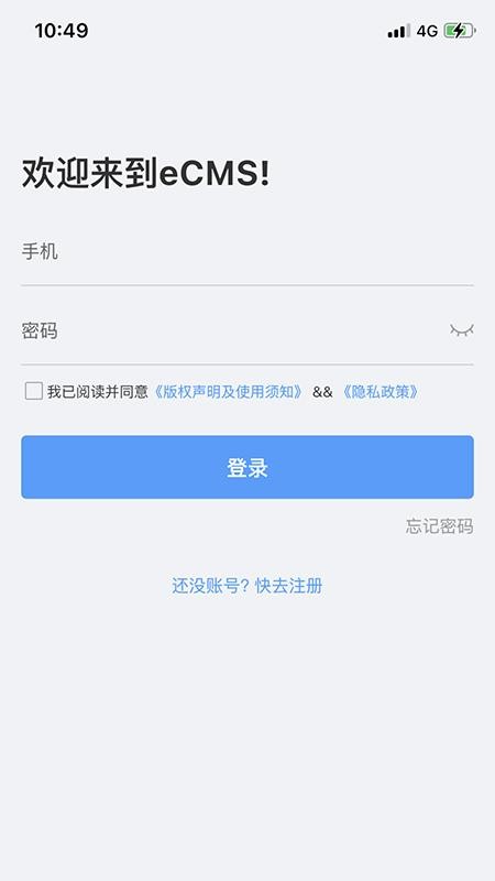 eCMSֻapp-eCMS v1.0.2 ֻ
