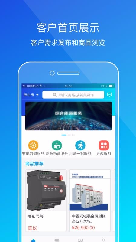 Ͷֻapp-Ͷ v1.7.3 ֻ