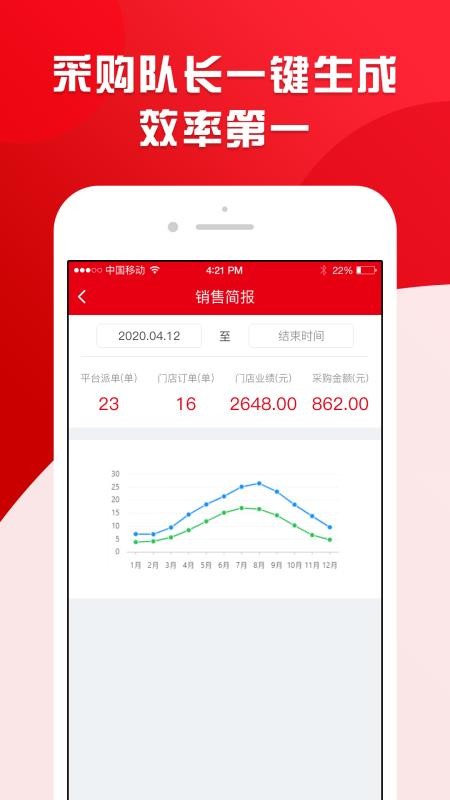 Comasia3ֻapp-Comasia3 v1.0.5 ֻ