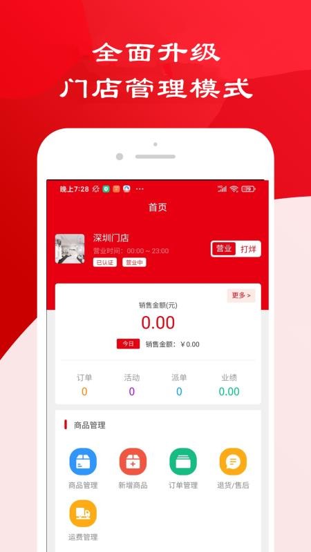 Comasia3ֻapp-Comasia3 v1.0.5 ֻ
