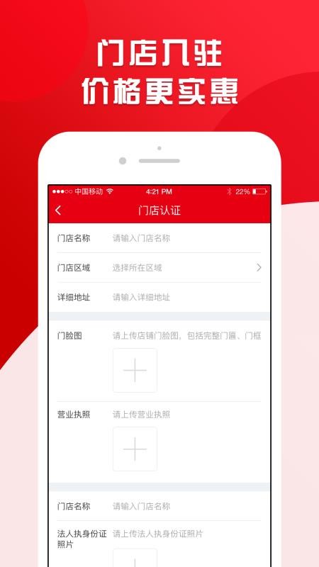Comasia3ֻapp-Comasia3 v1.0.5 ֻ
