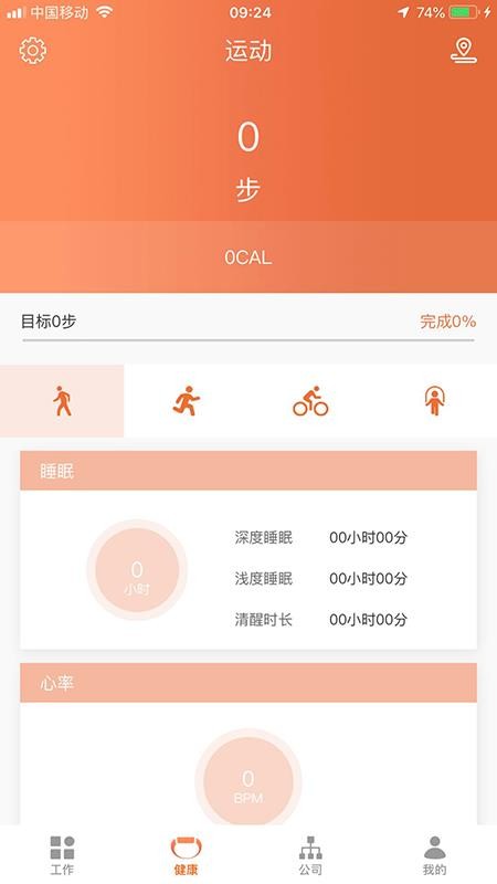 Ͻֻapp-Ͻ v3.7.2 ׿