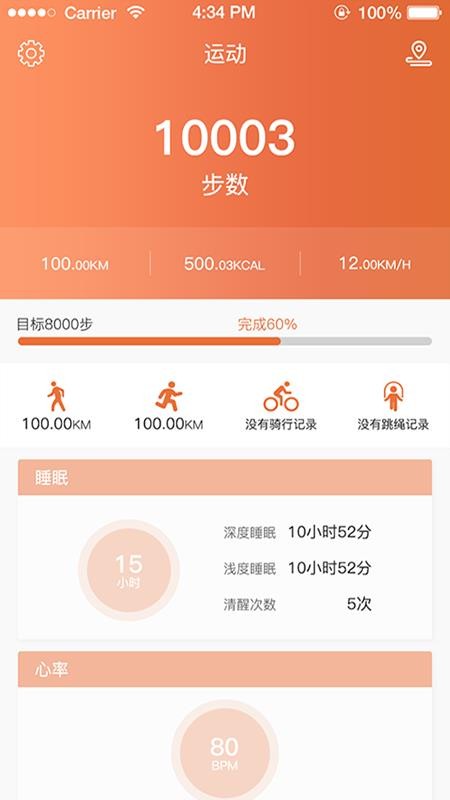 Ͻֻapp-Ͻ v3.7.2 ׿