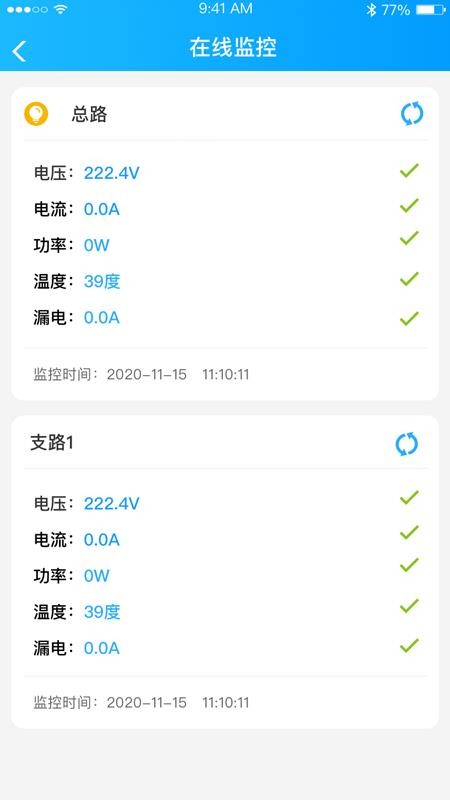 ׺ֻapp-׺ v1.0 ׿