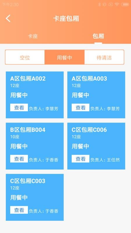 ֻapp- v1.0.0 ׿