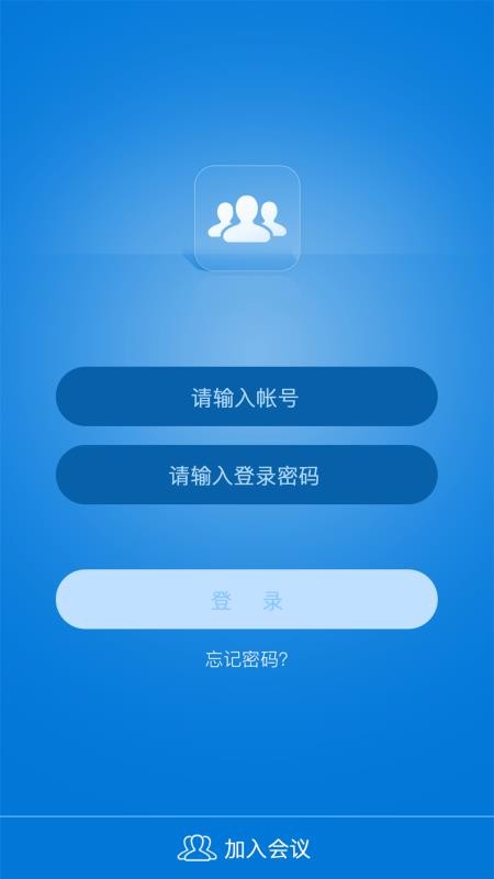 263ҵֻapp-263ҵ v1.4.2 ֻ