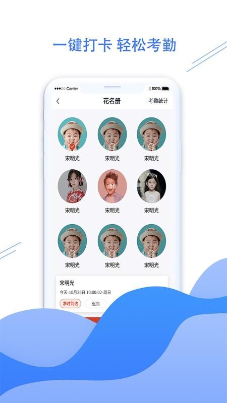 ȭְֻapp-ȭְ v1.0.2 ֻ