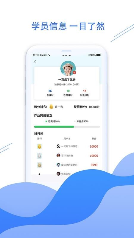 ȭְֻapp-ȭְ v1.0.2 ֻ