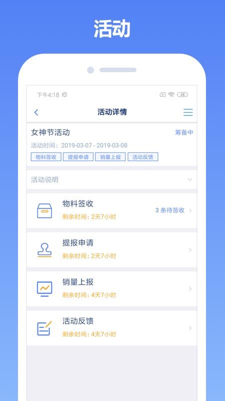 ͼֻapp-ͼ v2.0.5 ֻ