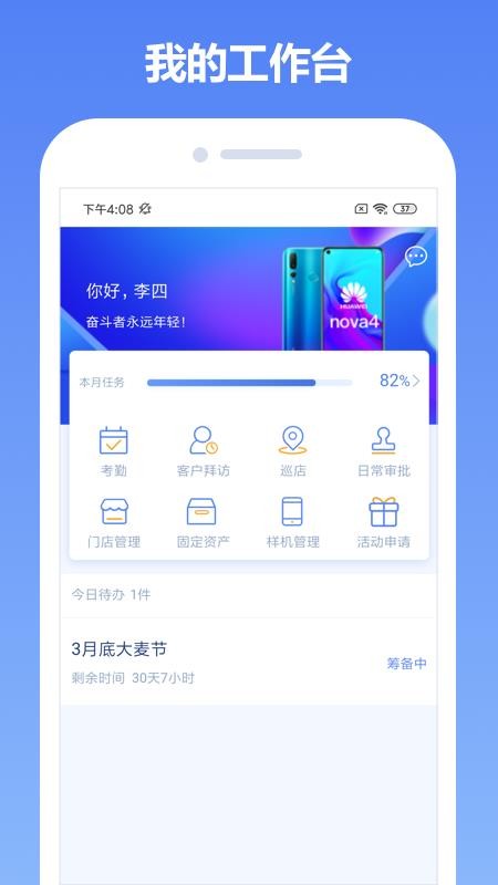 ͼֻapp-ͼ v2.0.5 ֻ