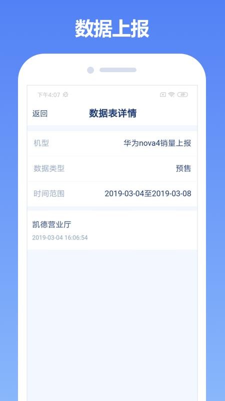 ͼֻapp-ͼ v2.0.5 ֻ