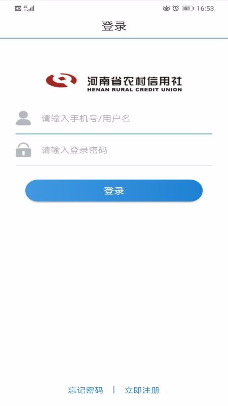 eֻapp-e v1.1.0 ׿