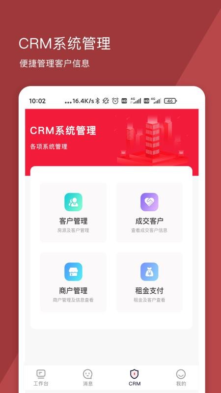 ̴ֻapp-̴ v1.0.0 ׿