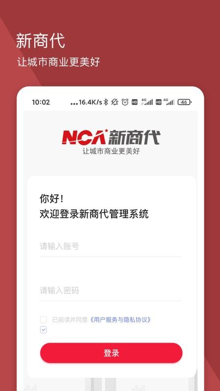 ̴ֻapp-̴ v1.0.0 ׿