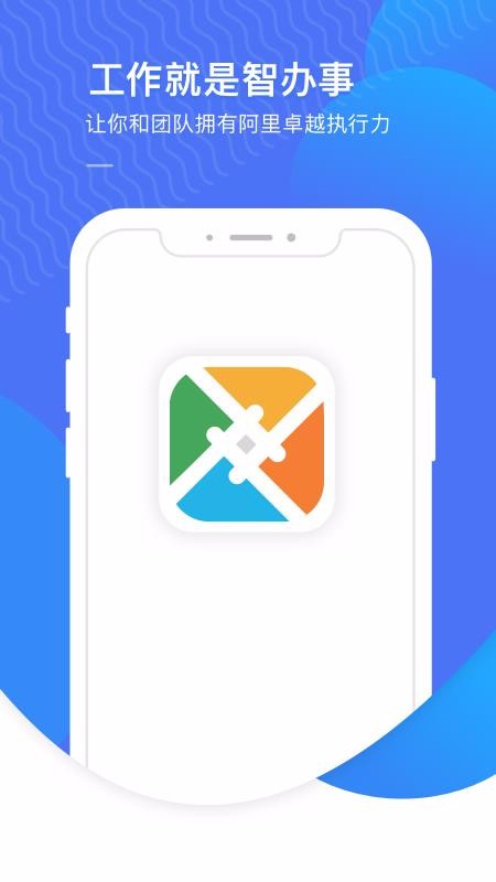 ǰֻapp-ǰ v1.1.2 ֻ
