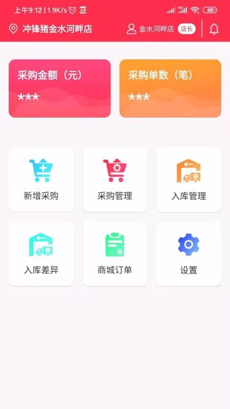 곤ֻapp-곤 v1.0.1 ֻ