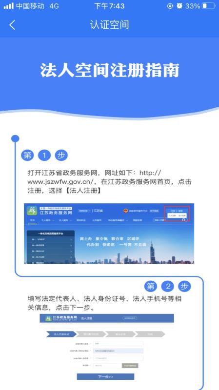 оֻapp-о v1.8.1 ׿