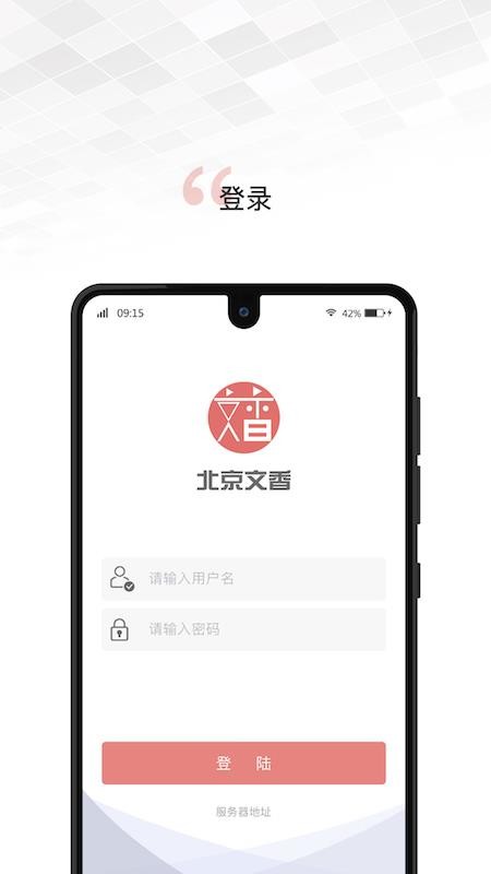칫ֻapp-칫 v1.0.67 ֻ