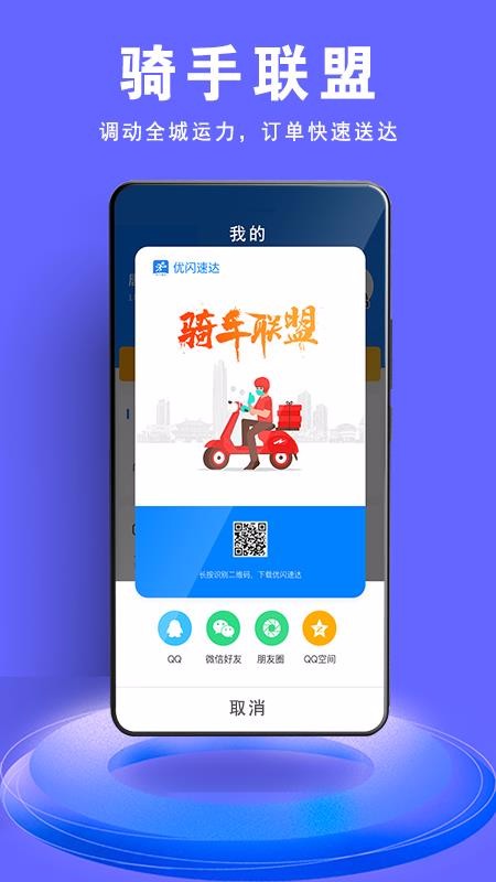 ٴֻapp-ٴ v1.5.8 ֻ