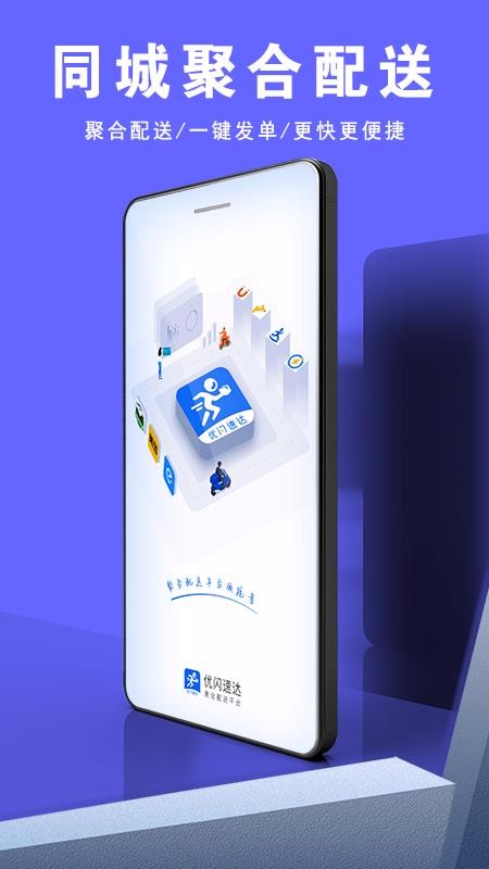 ٴֻapp-ٴ v1.5.8 ֻ