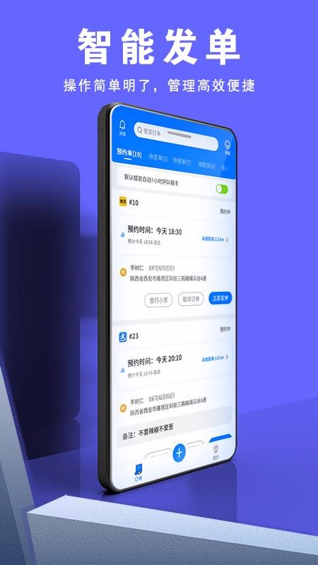 ٴֻapp-ٴ v1.5.8 ֻ