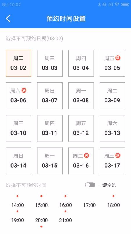 ֻapp- v1.0.0 ֻ
