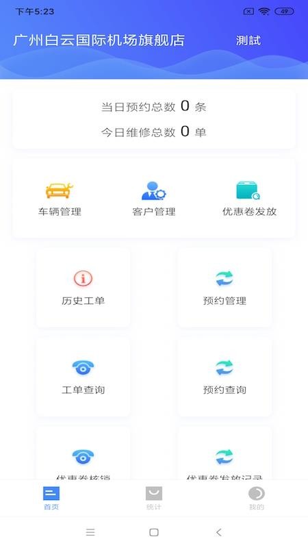 ð̼Ұֻapp-ð̼Ұ v1.0.8 ֻ