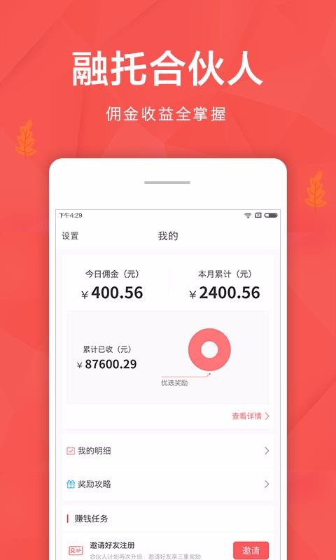 кϻֻapp-кϻ v3.0.0 ֻ