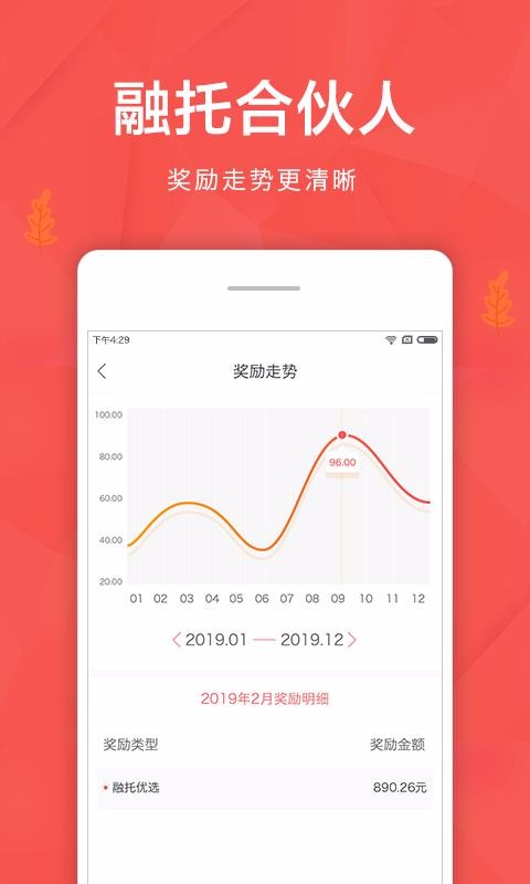 кϻֻapp-кϻ v3.0.0 ֻ