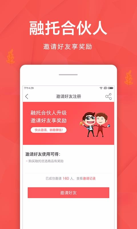 кϻֻapp-кϻ v3.0.0 ֻ
