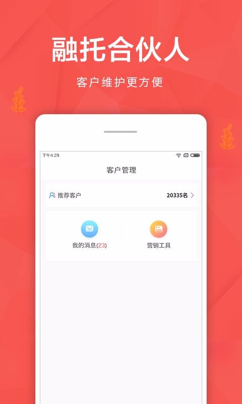 кϻֻapp-кϻ v3.0.0 ֻ