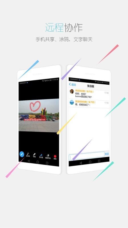 Ŀʰֻapp-Ŀʰ v5.0.25200.1221 ׿