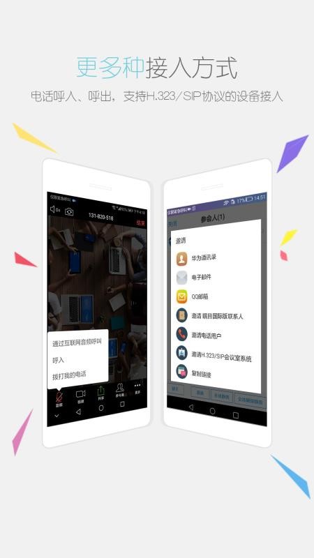 Ŀʰֻapp-Ŀʰ v5.0.25200.1221 ׿
