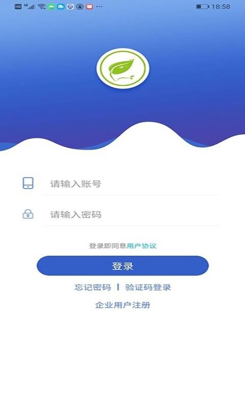 ɽˮֻapp-ɽˮ v1.6.4 ֻ