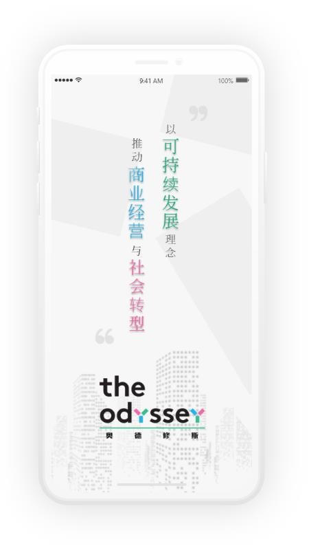µ˹ֻapp-µ˹ v1.3.9 ֻ