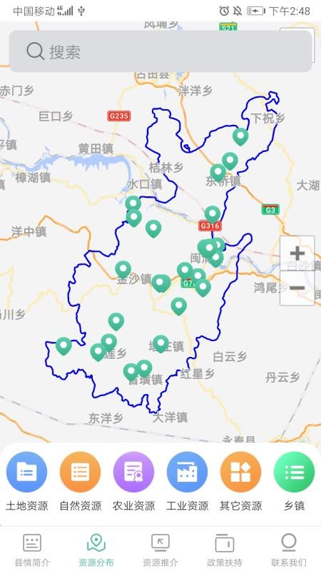 ϵͳֻapp-ϵͳ v1.0.0 ֻ