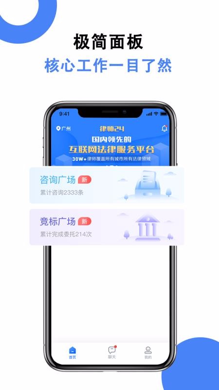 ʦ24ʦ