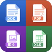ļPDFתֻapp-ļPDFת v1.0.2 ׿