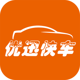 Ѹ쳵˾ֻapp-Ѹ쳵˾ v1.2.18 ׿