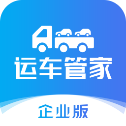 ˳ܼҵֻapp-˳ܼҵ v1.1.7 ׿
