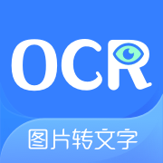 ͼƬתOCRɨֻapp-ͼƬתOCRɨ v1.1.1 ׿