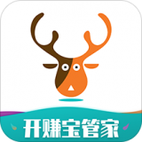 ׬ֻܼapp-׬ܼ v1.2.5 ֻ