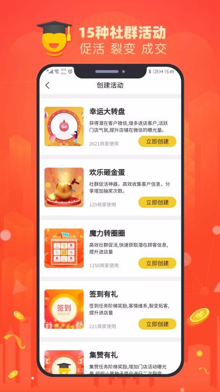 Сֻapp-С v1.3.00 ׿