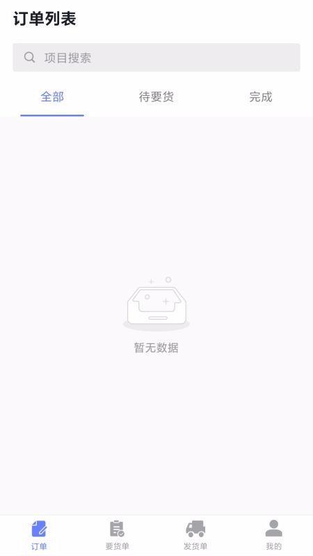 ;ֻapp-; v1.0.2 ֻ