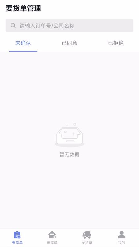 ;ֻapp-; v1.0.2 ֻ