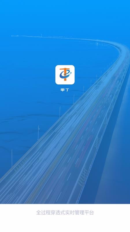 ׶ֻapp-׶ v20.11.11.01 ֻ