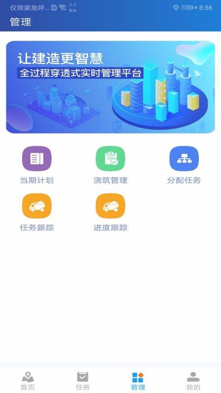 ׶ֻapp-׶ v20.11.11.01 ֻ