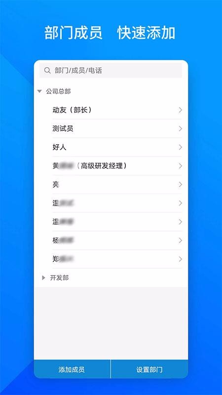 ϰֻapp-ϰ v2.0.11 ׿