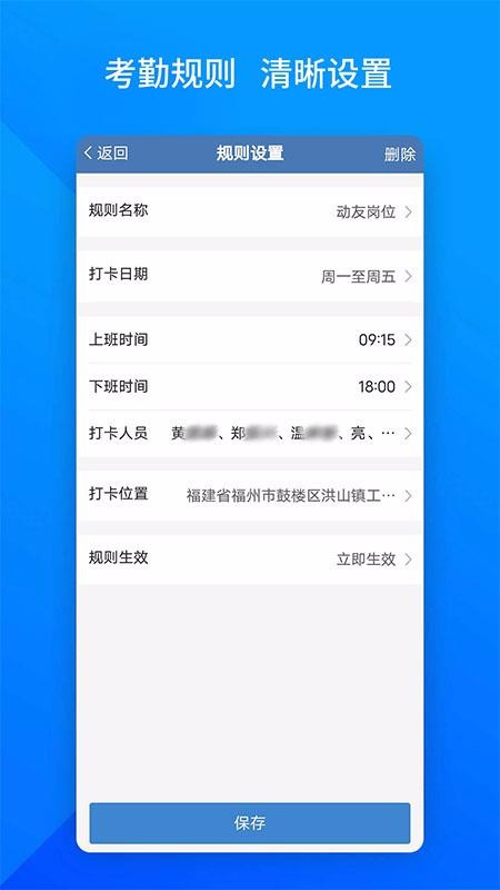 ϰֻapp-ϰ v2.0.11 ׿