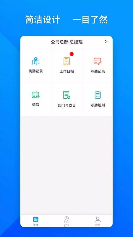 ϰֻapp-ϰ v2.0.11 ׿